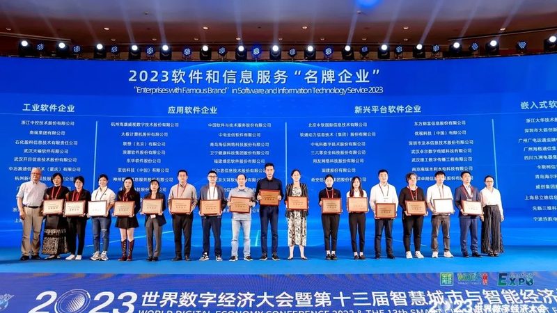机房抗震加固验收标准解析**
