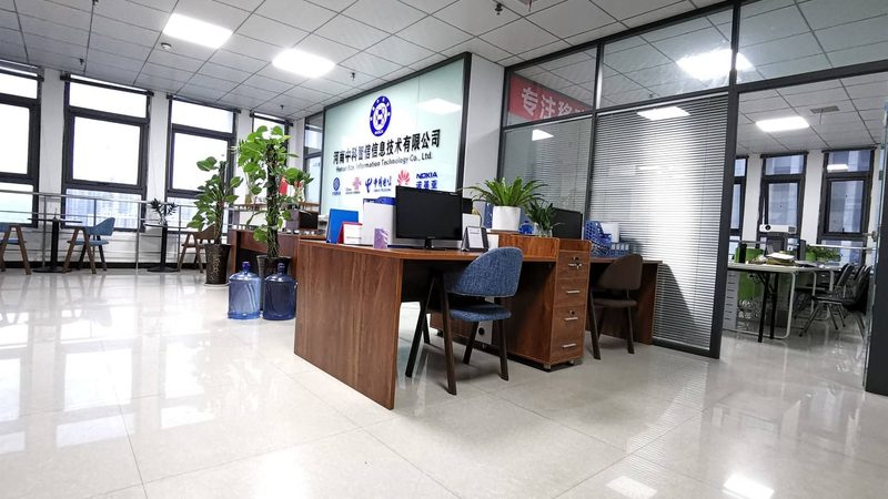 信息系统集成售后服务：关键要素与实施要点