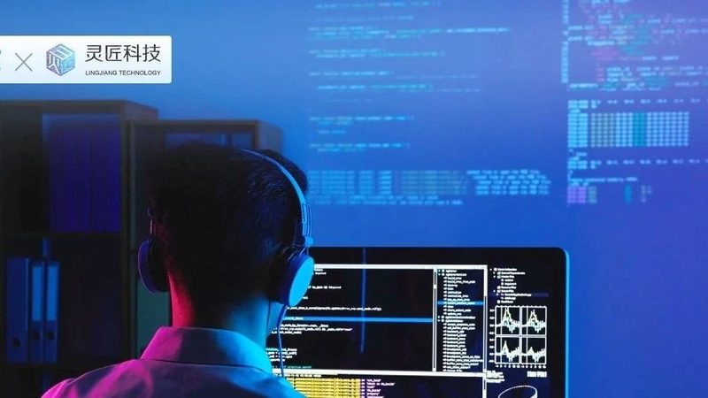 数据中心运维外包：企业IT安全的“隐形守护者”**