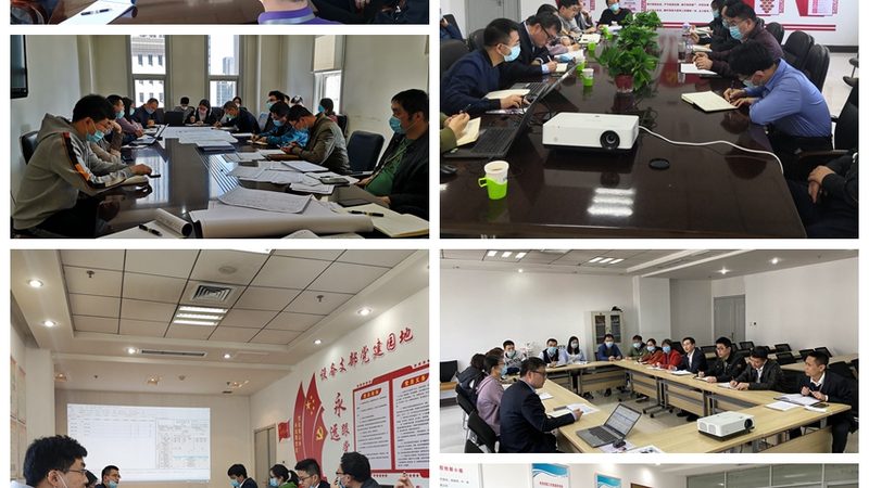 企业税务筹划：揭秘IT公司如何优化税收成本