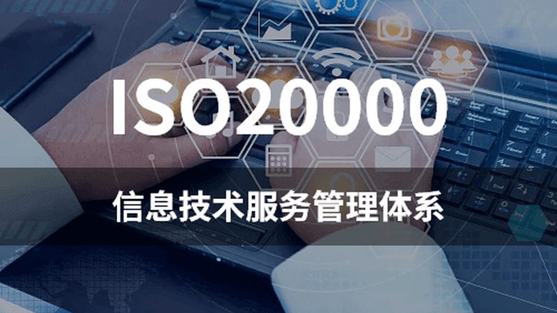 办公楼弱电工程验收规范：标准解读与关键要点