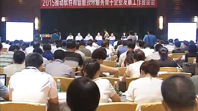 网络运维故障处理：培训课程，构建稳固的IT防线**