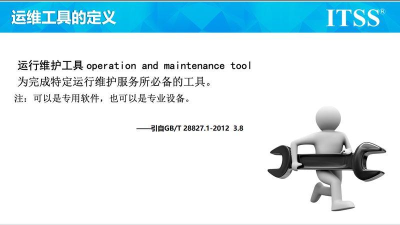 机房装修材料：如何构建稳定可靠的IT基础设施**