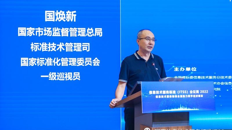 小型机房建设：五大关键点，助您构建稳定可靠的信息基础设施**