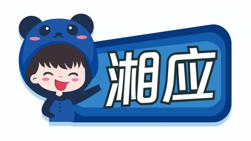 网络运维培训课程内容