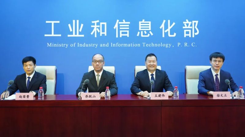 广州信息技术公司线下推广的五大关键步骤