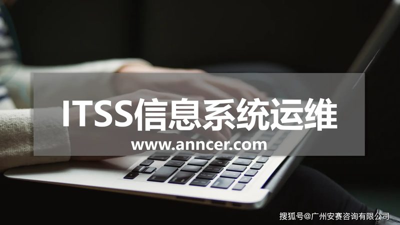 揭秘上海网络维护：如何挑选十大品牌